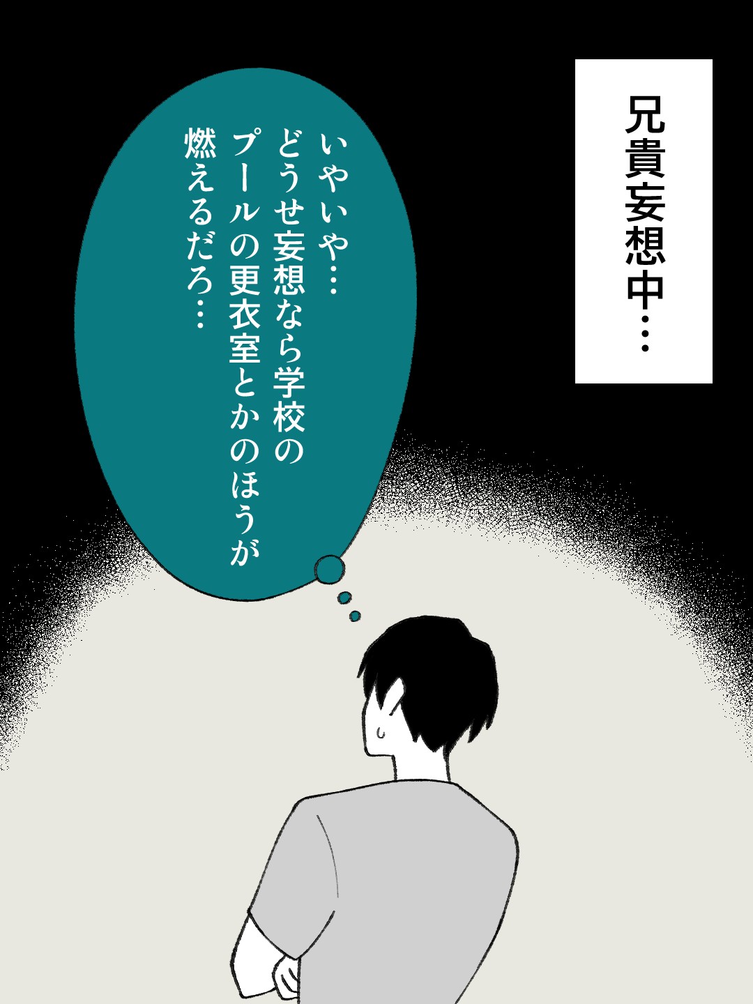 Page 286