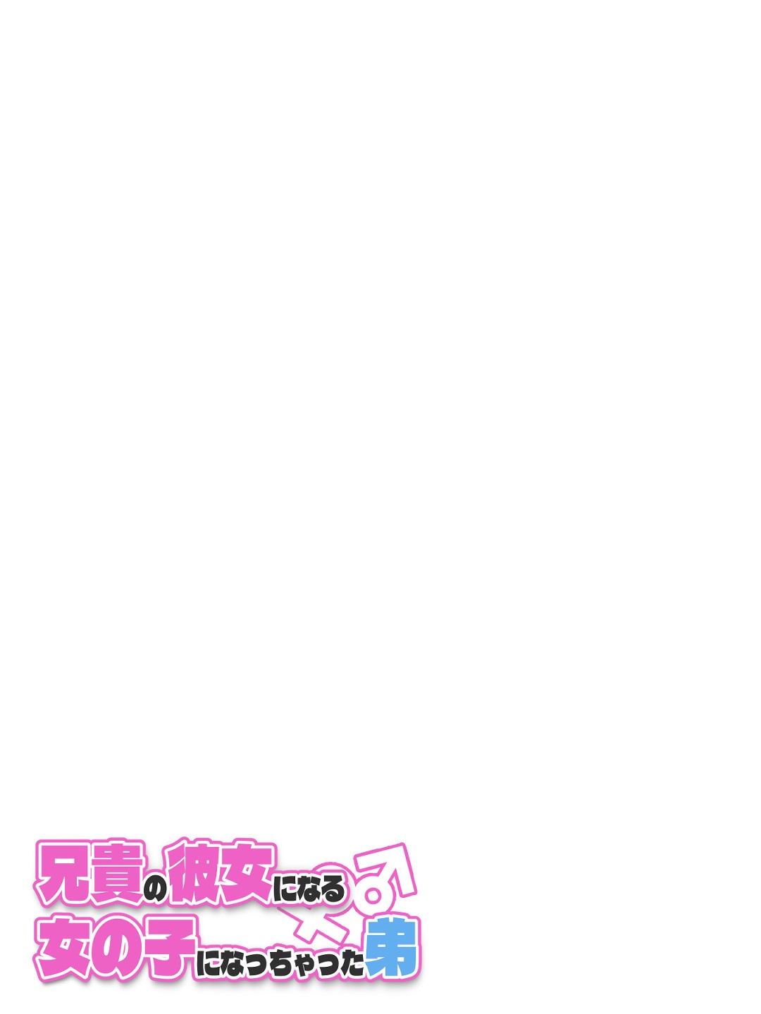 Page 321