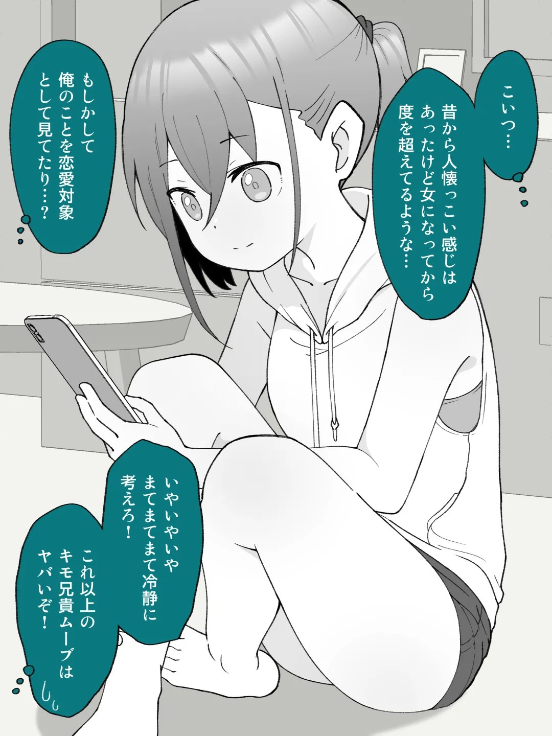 Page 322