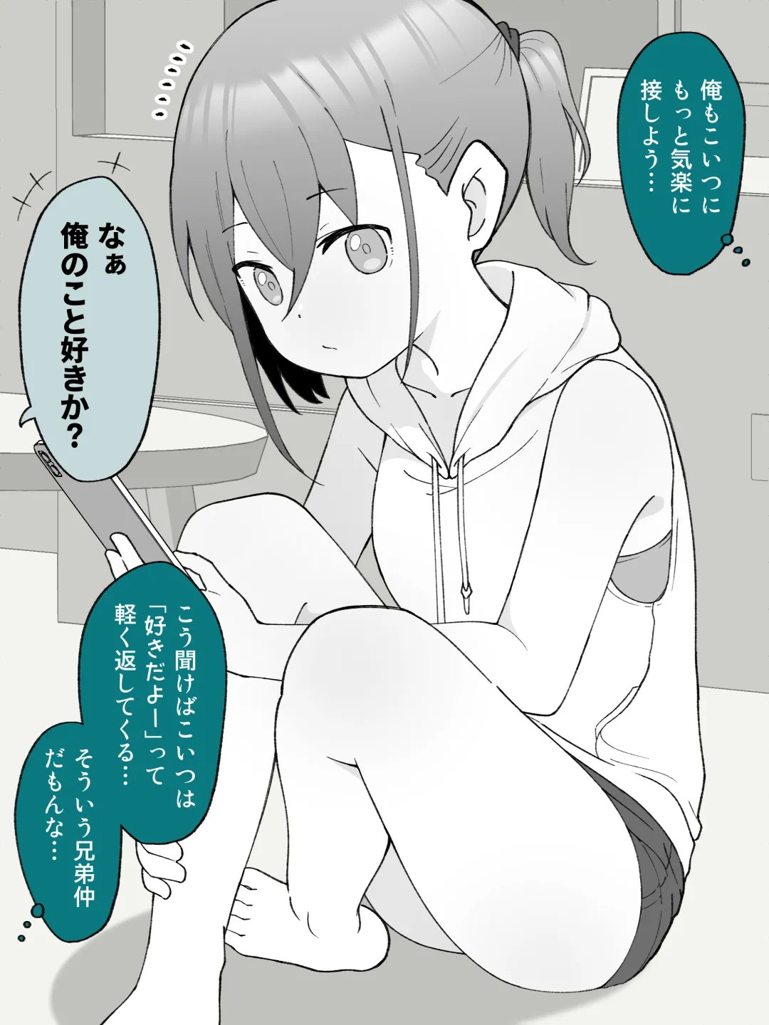 Page 324