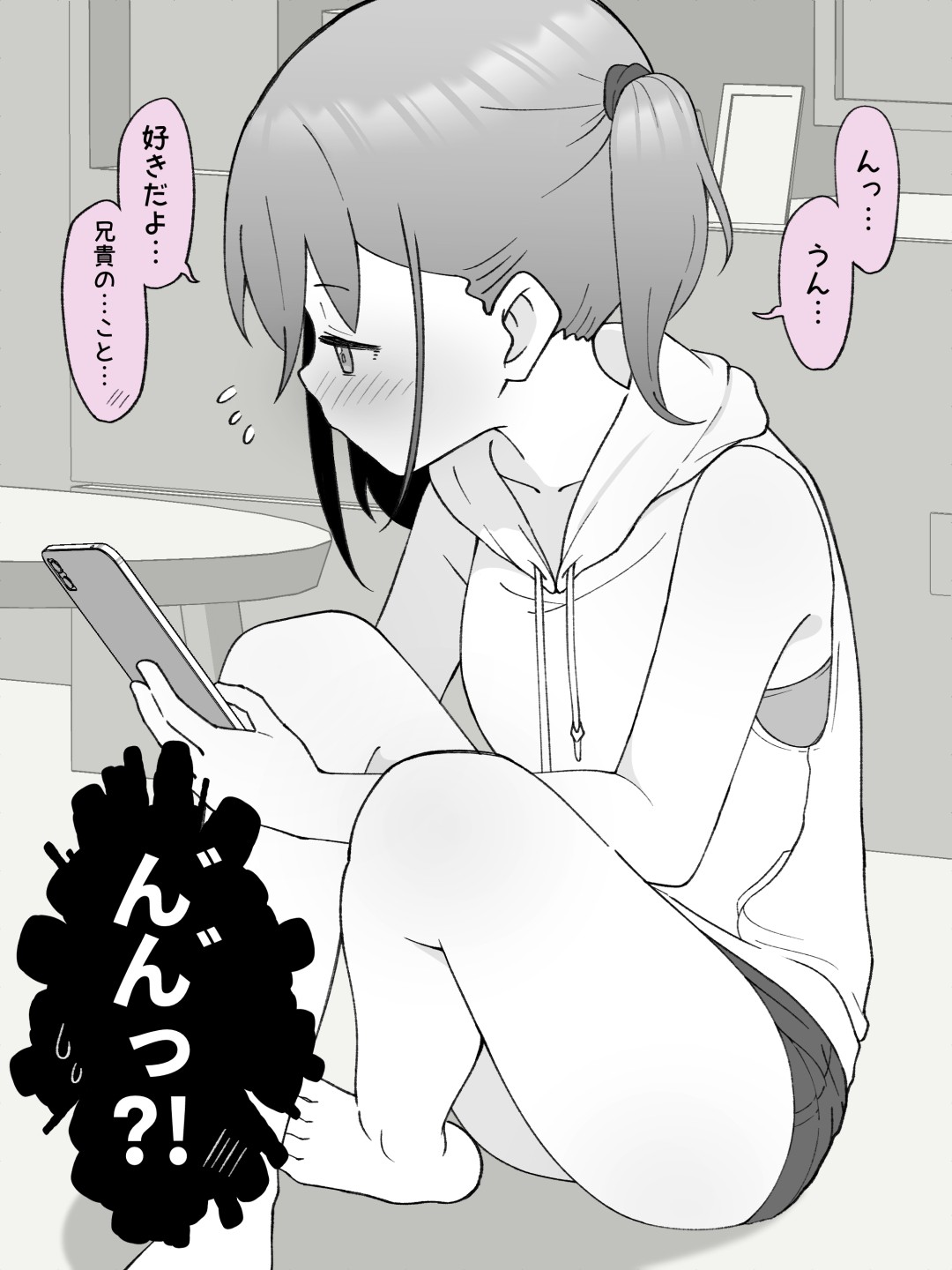 Page 325