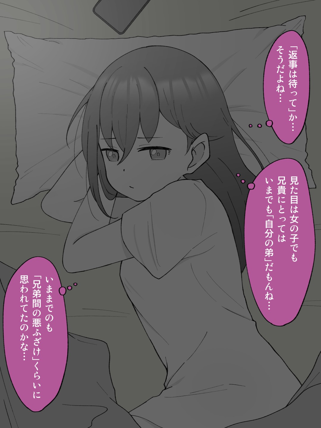 Page 330
