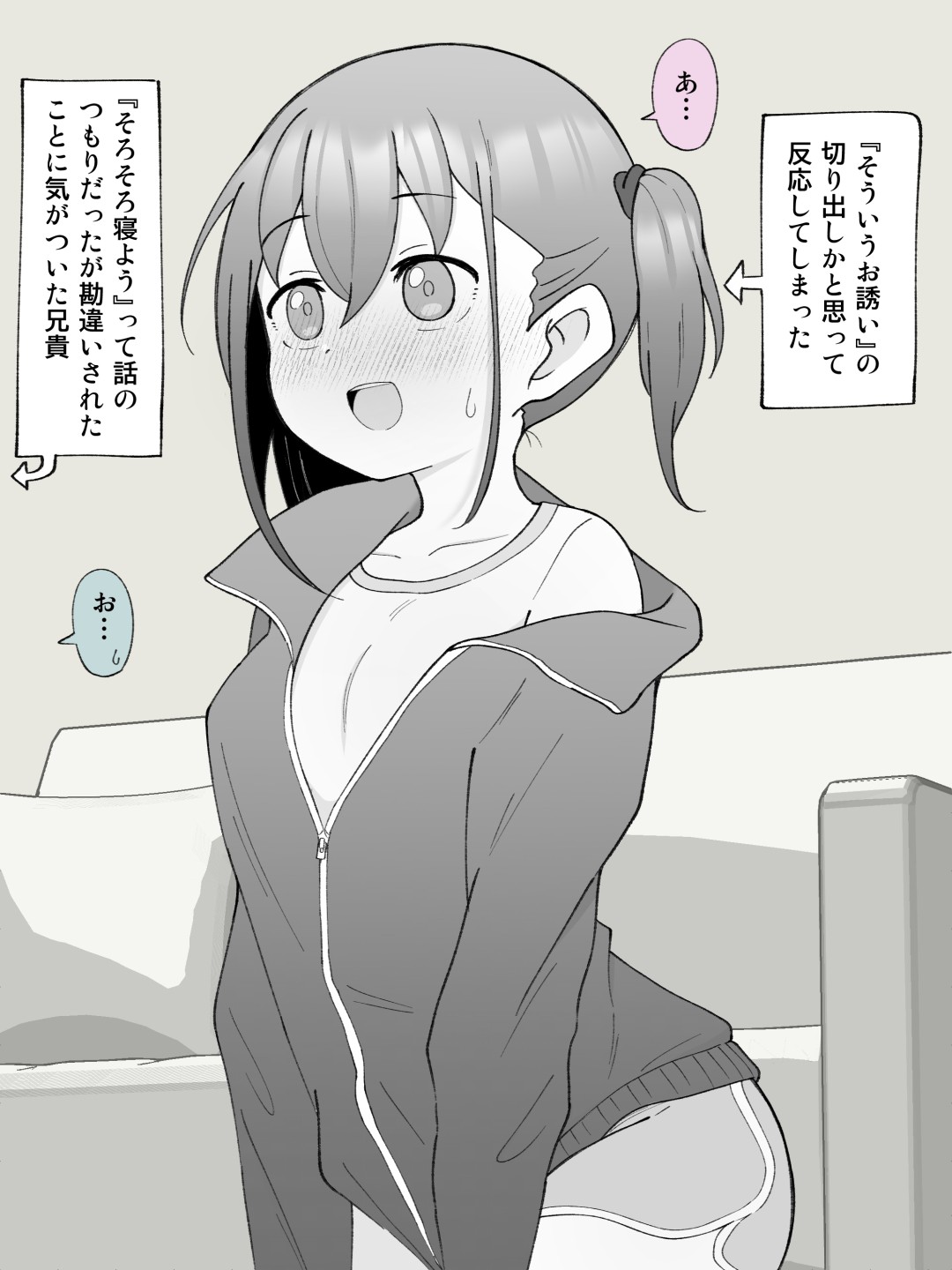 Page 353