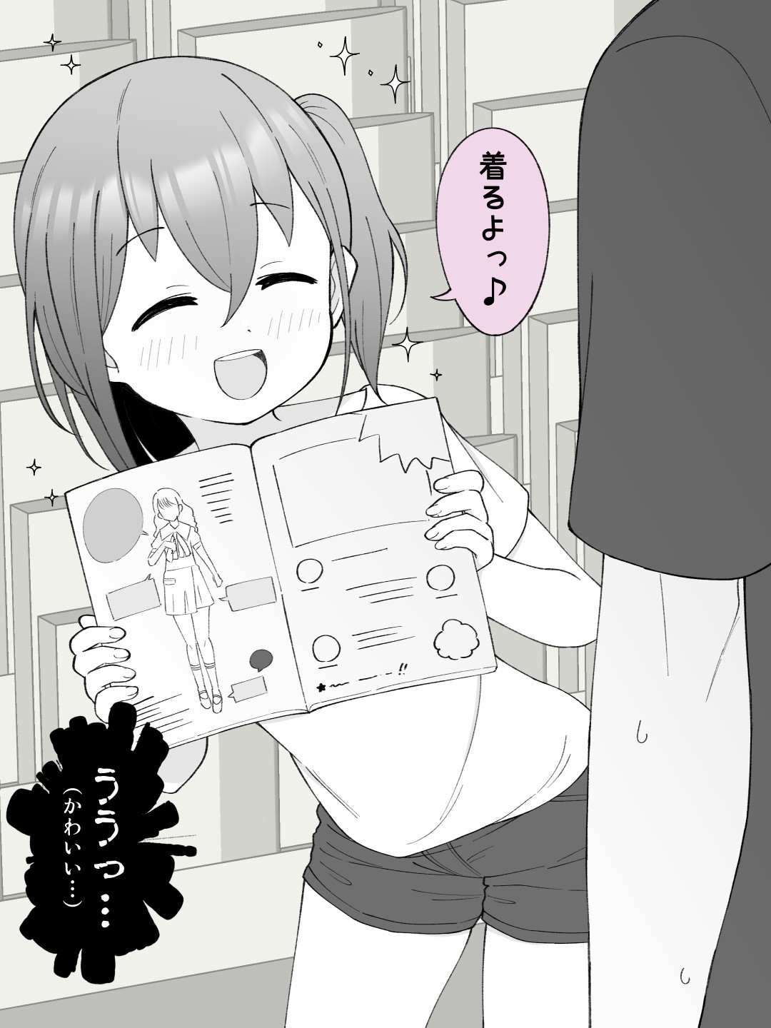 Page 36