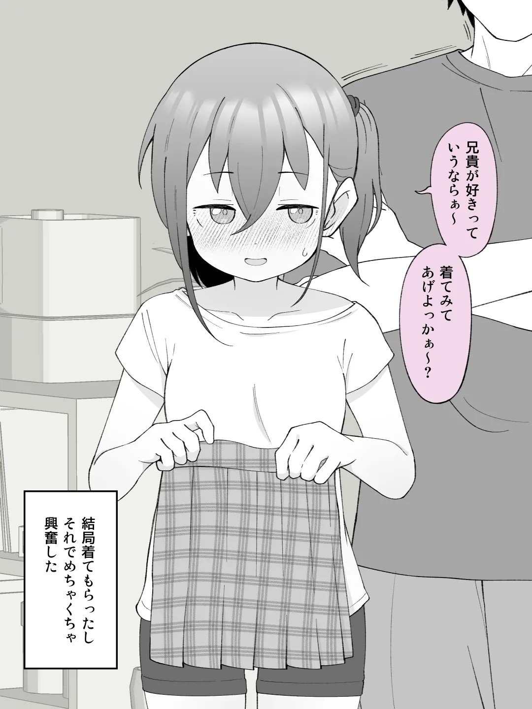 Page 46