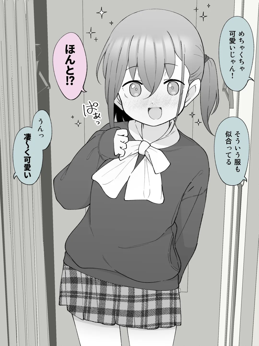 Page 63