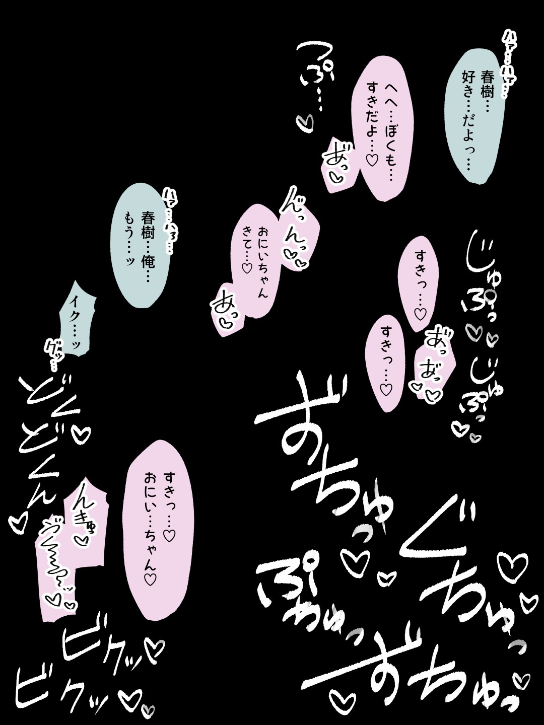 Page 336