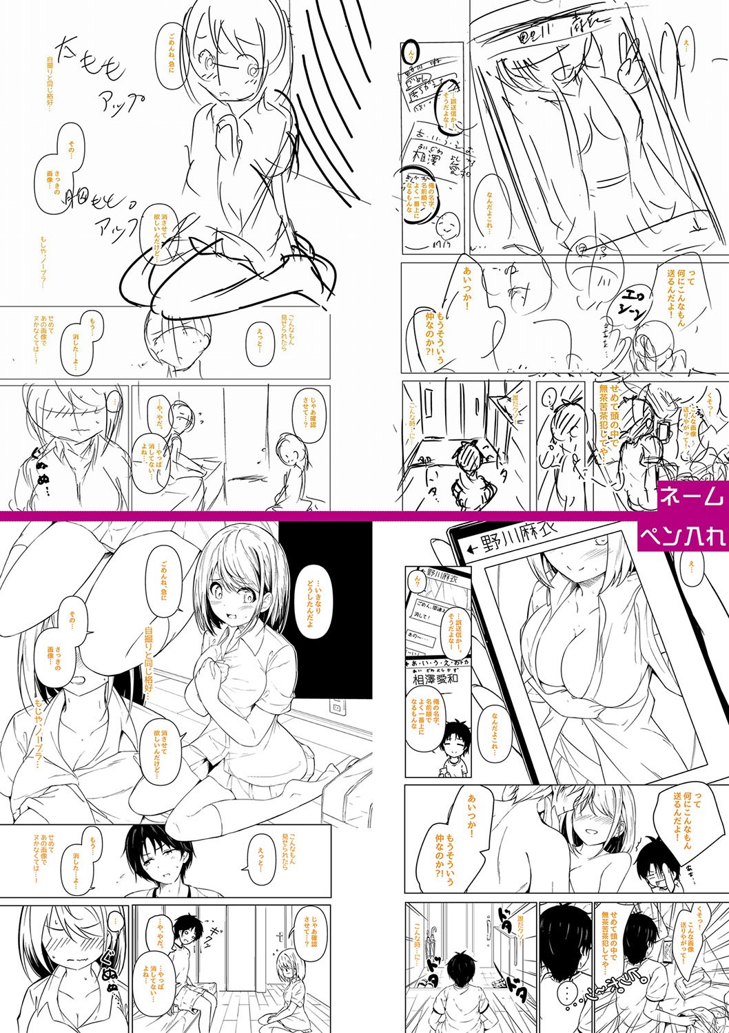 Page 326