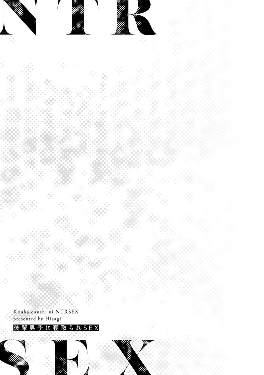 Page 190