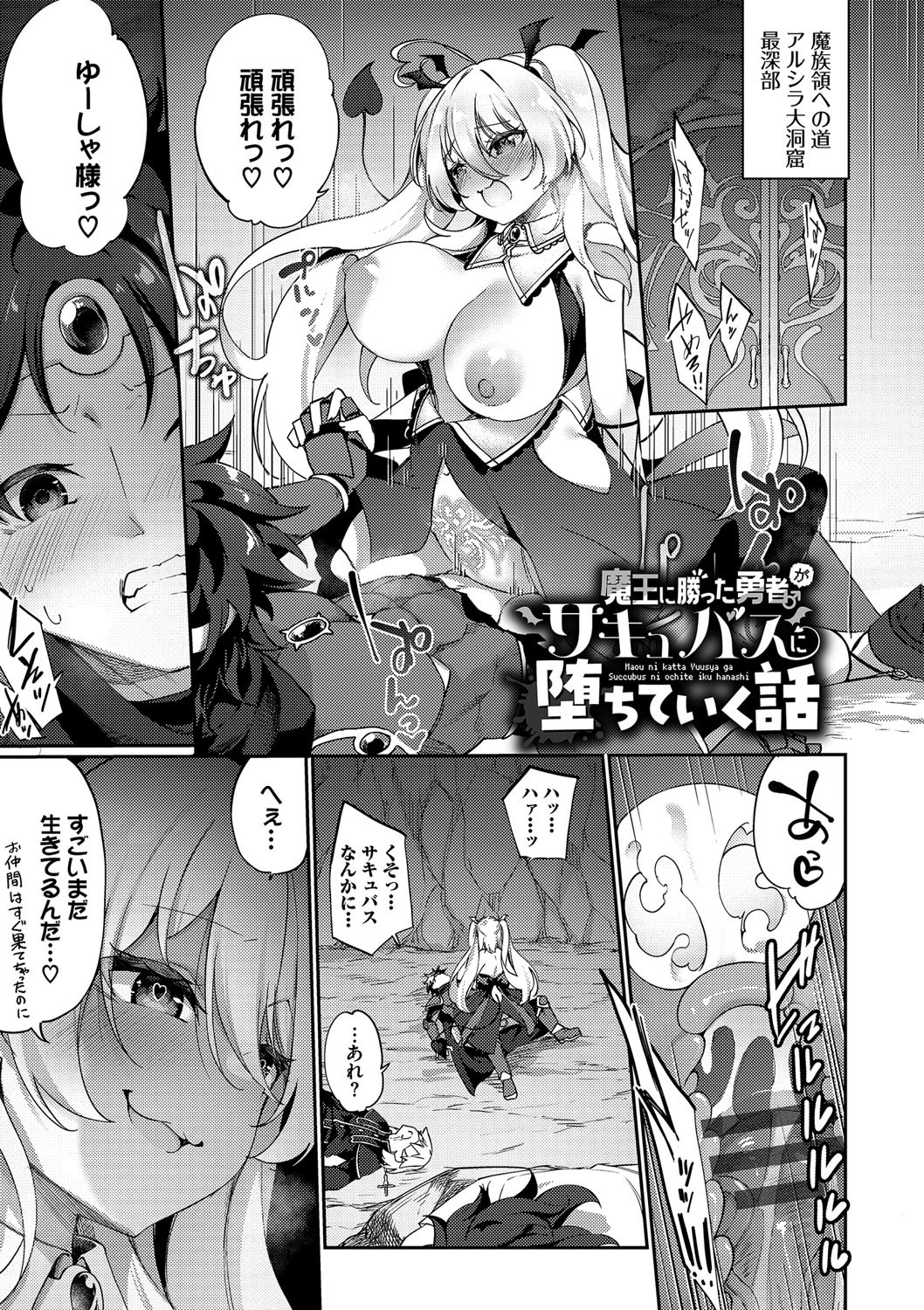 Page 186