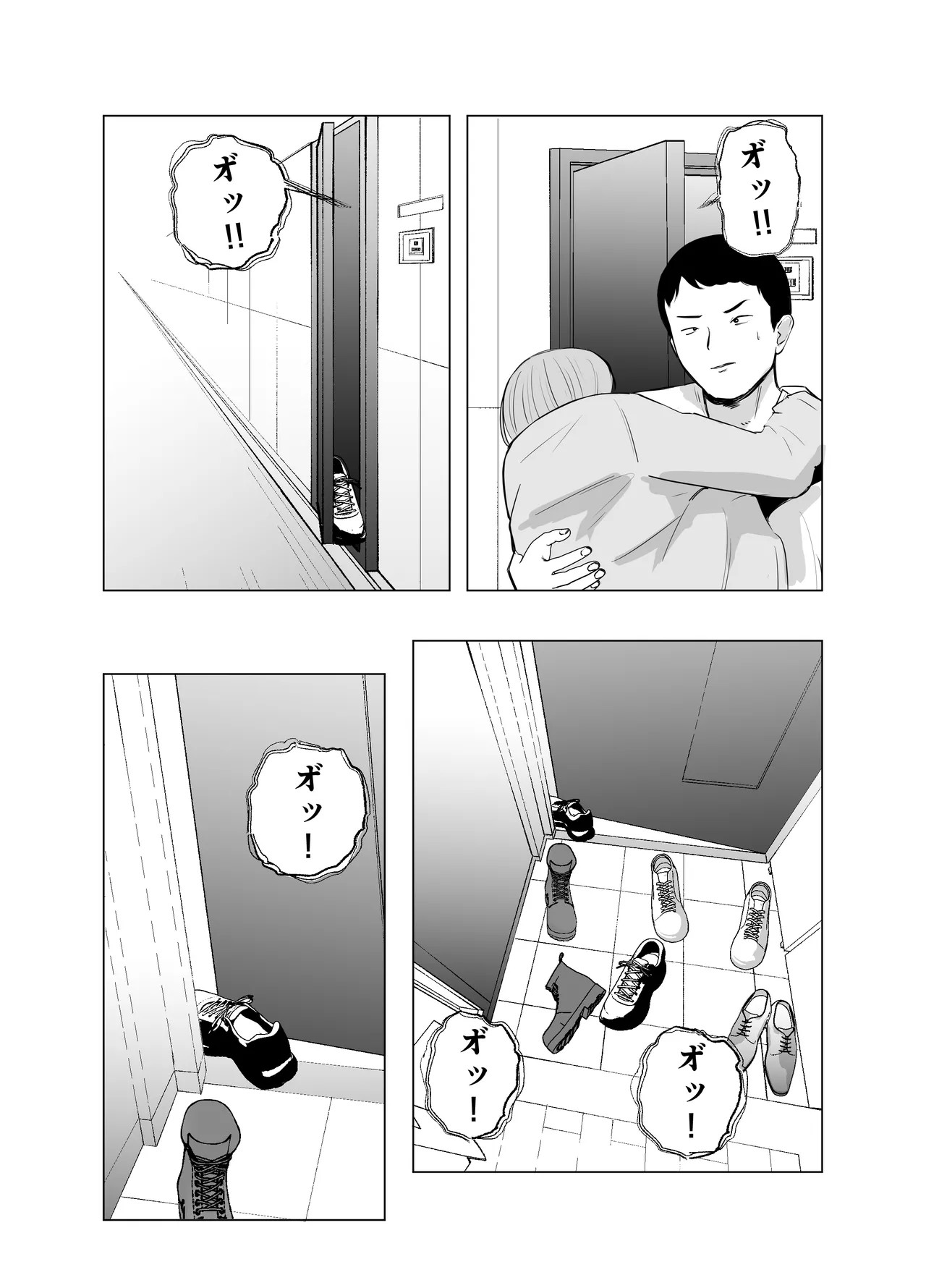 Page 98