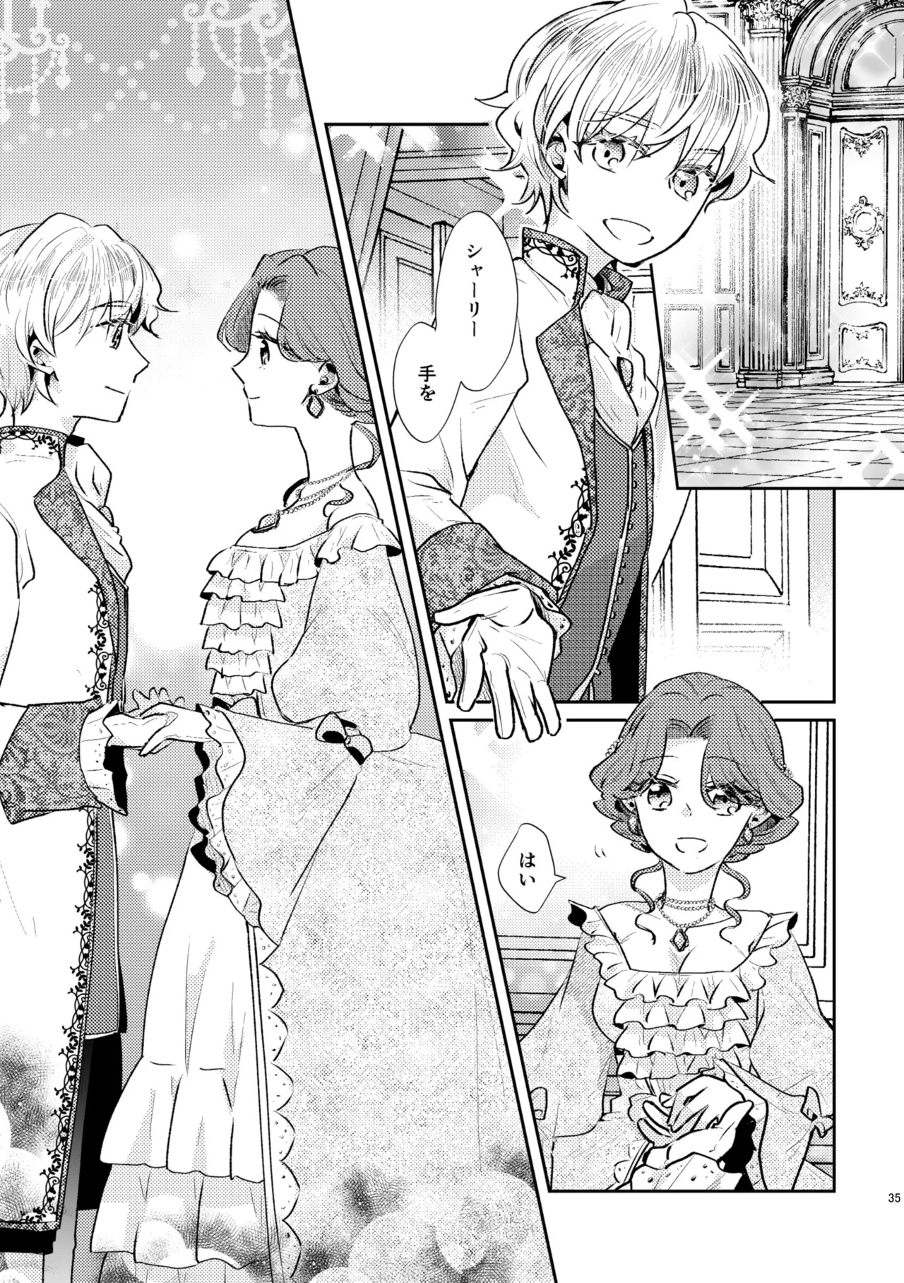 Page 36