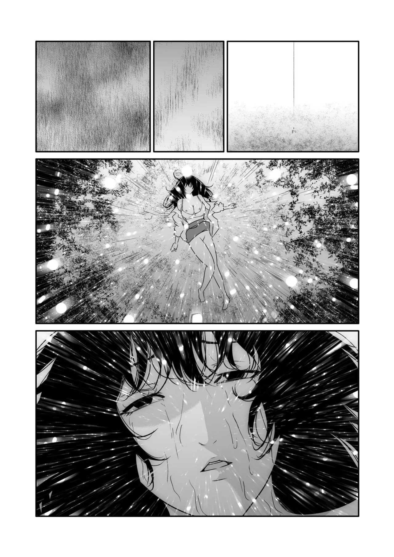 Page 274
