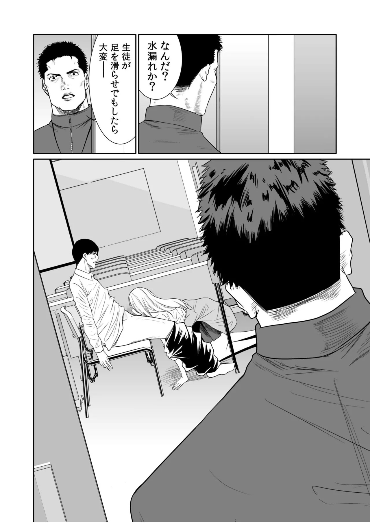 Page 426