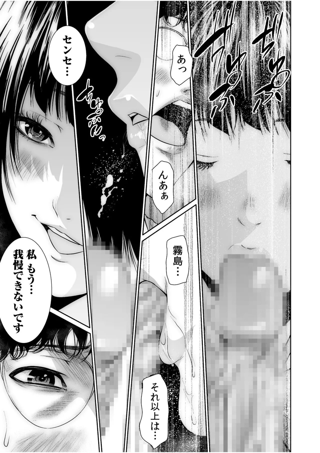 Page 454