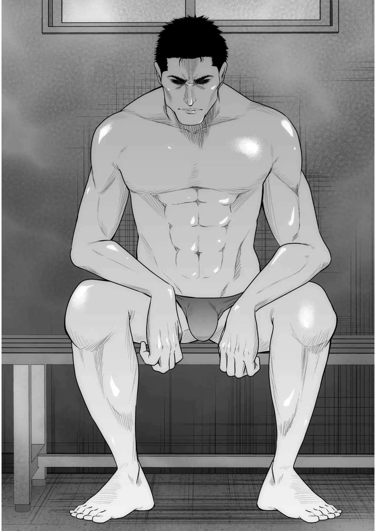 Page 538
