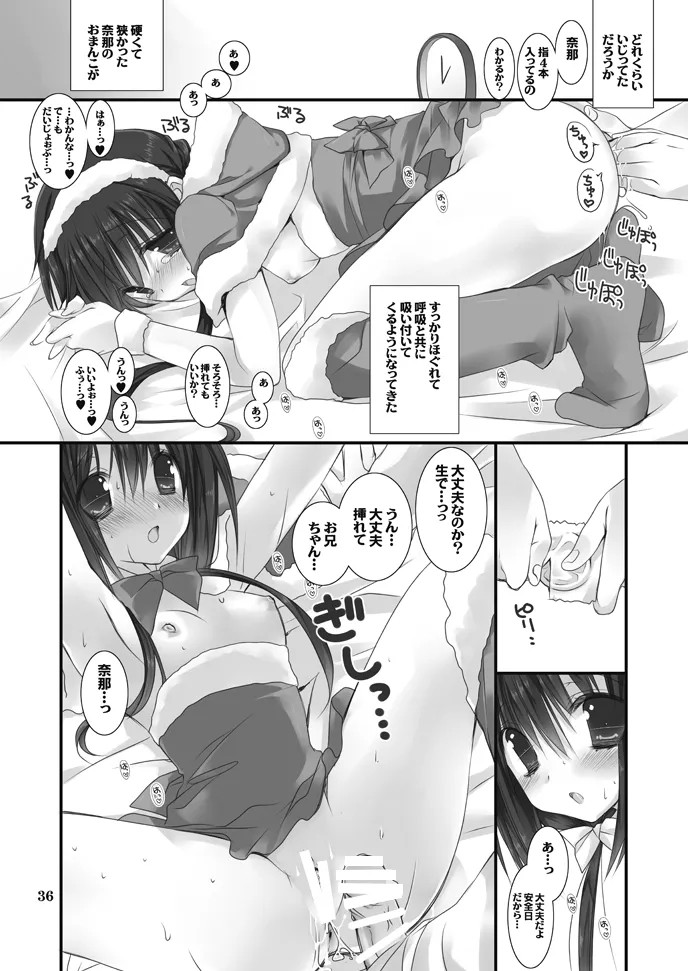 Page 36
