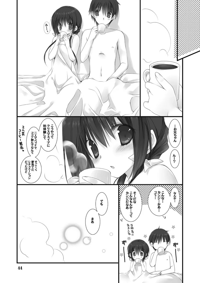 Page 44