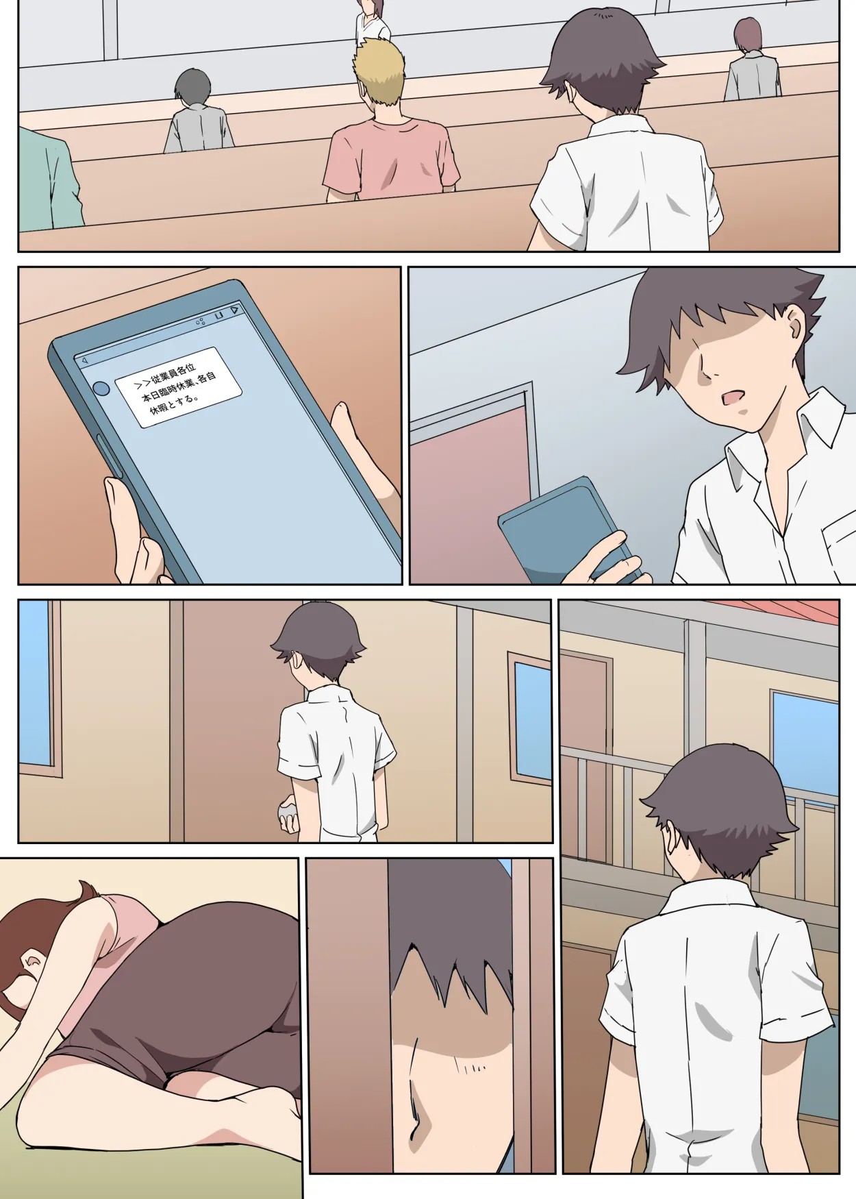 Page 36