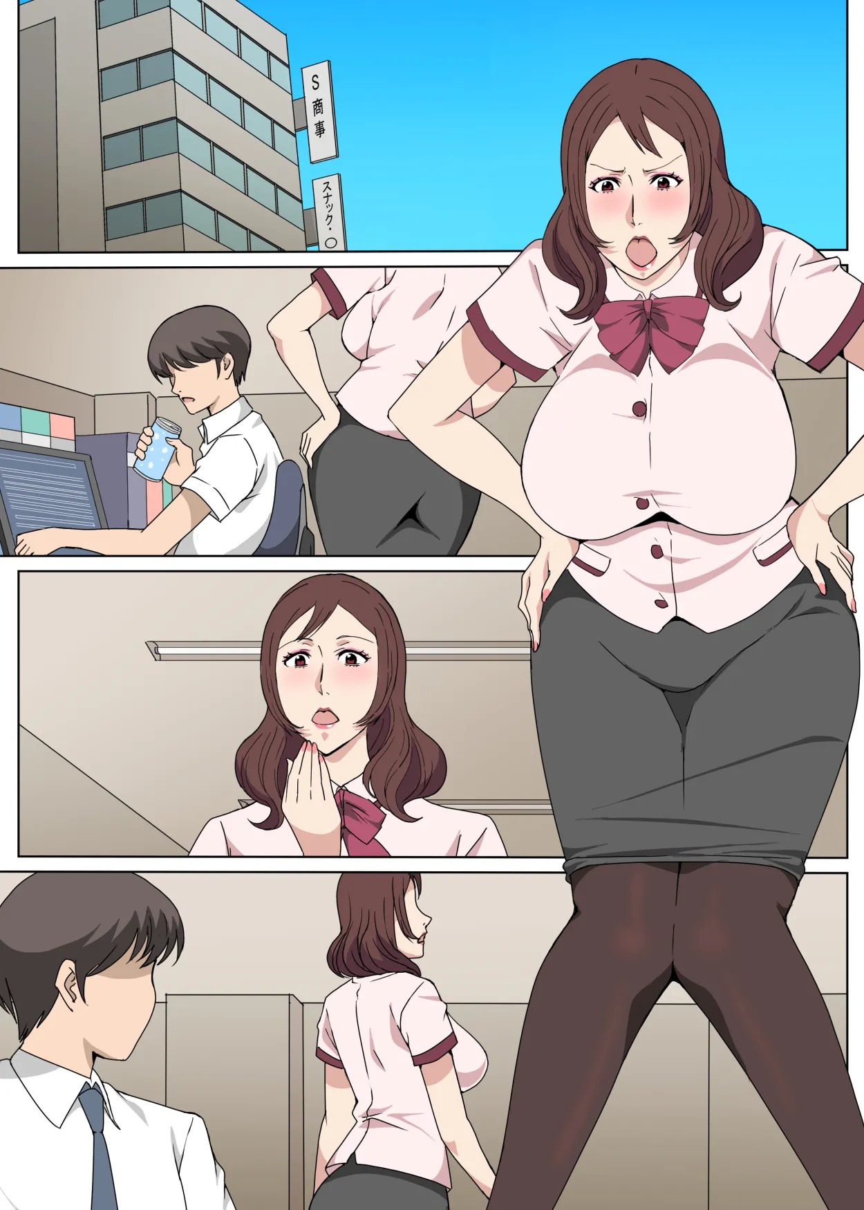 Page 39