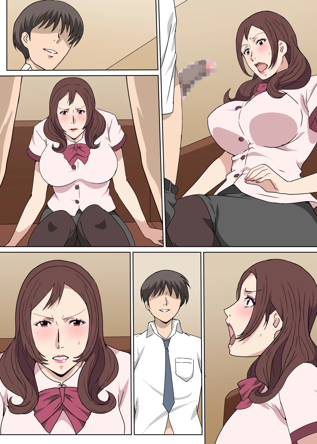 Page 43