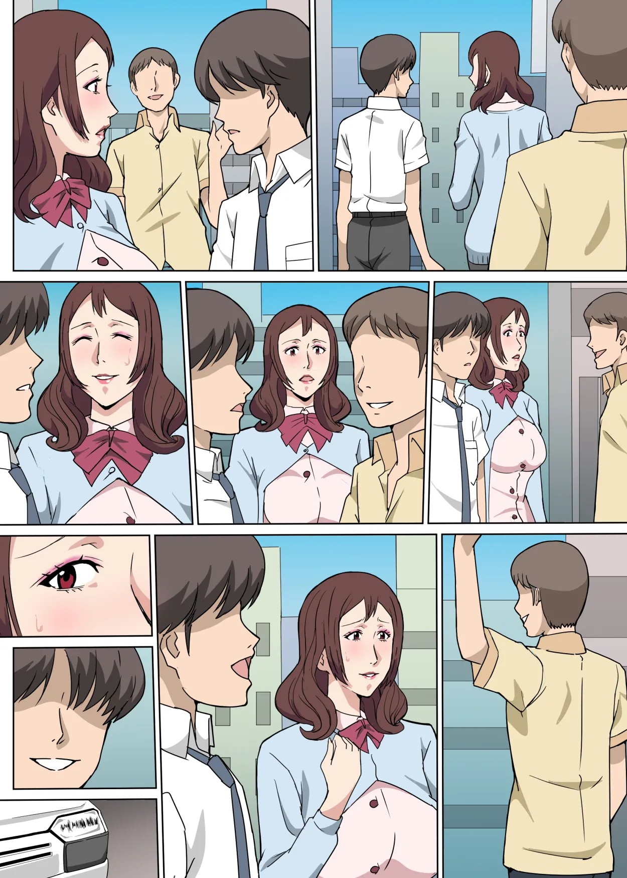 Page 57