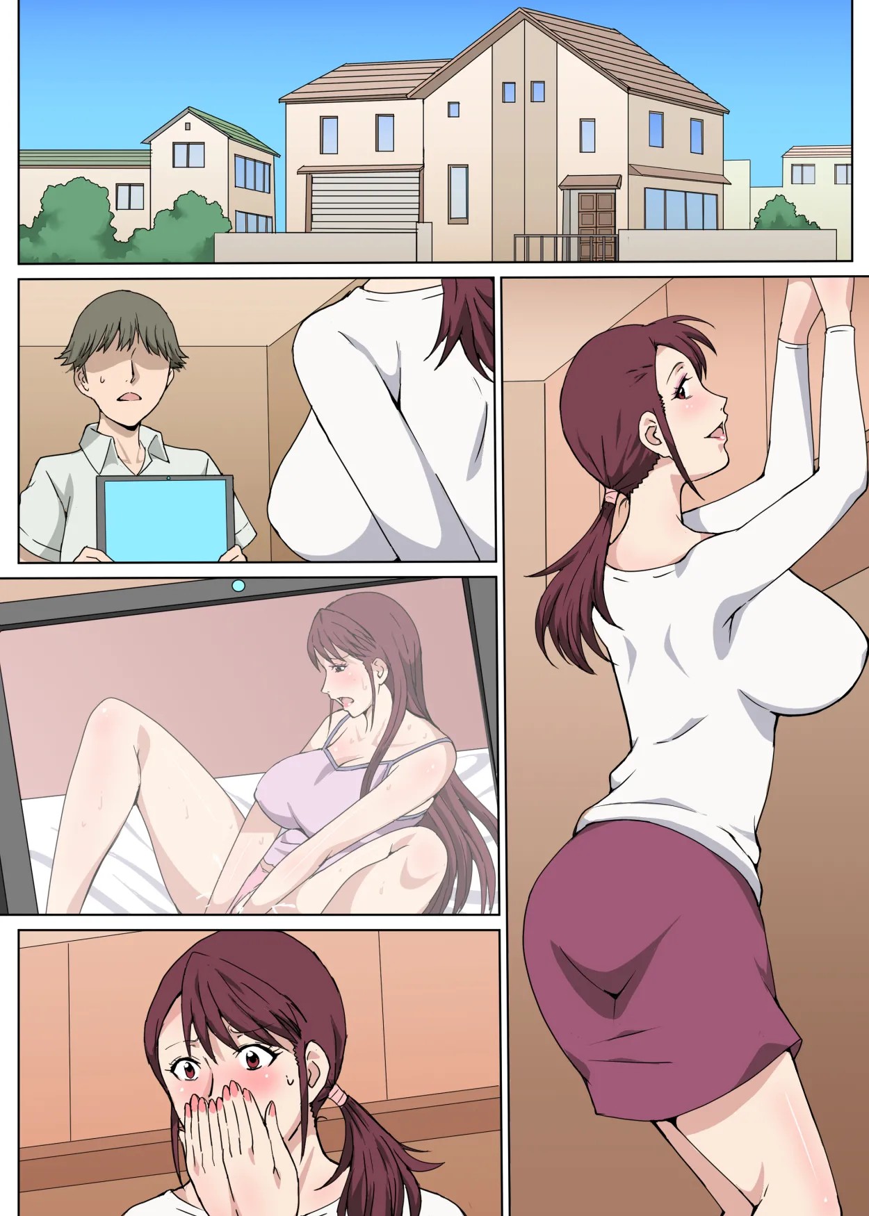 Page 47