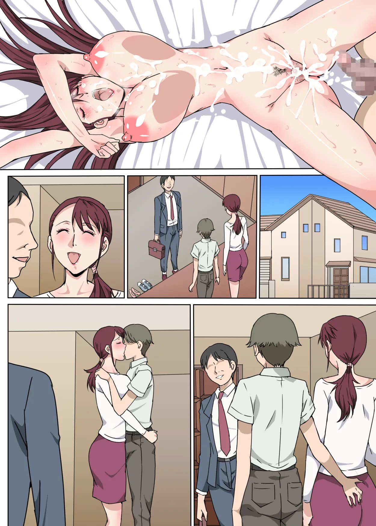 Page 64