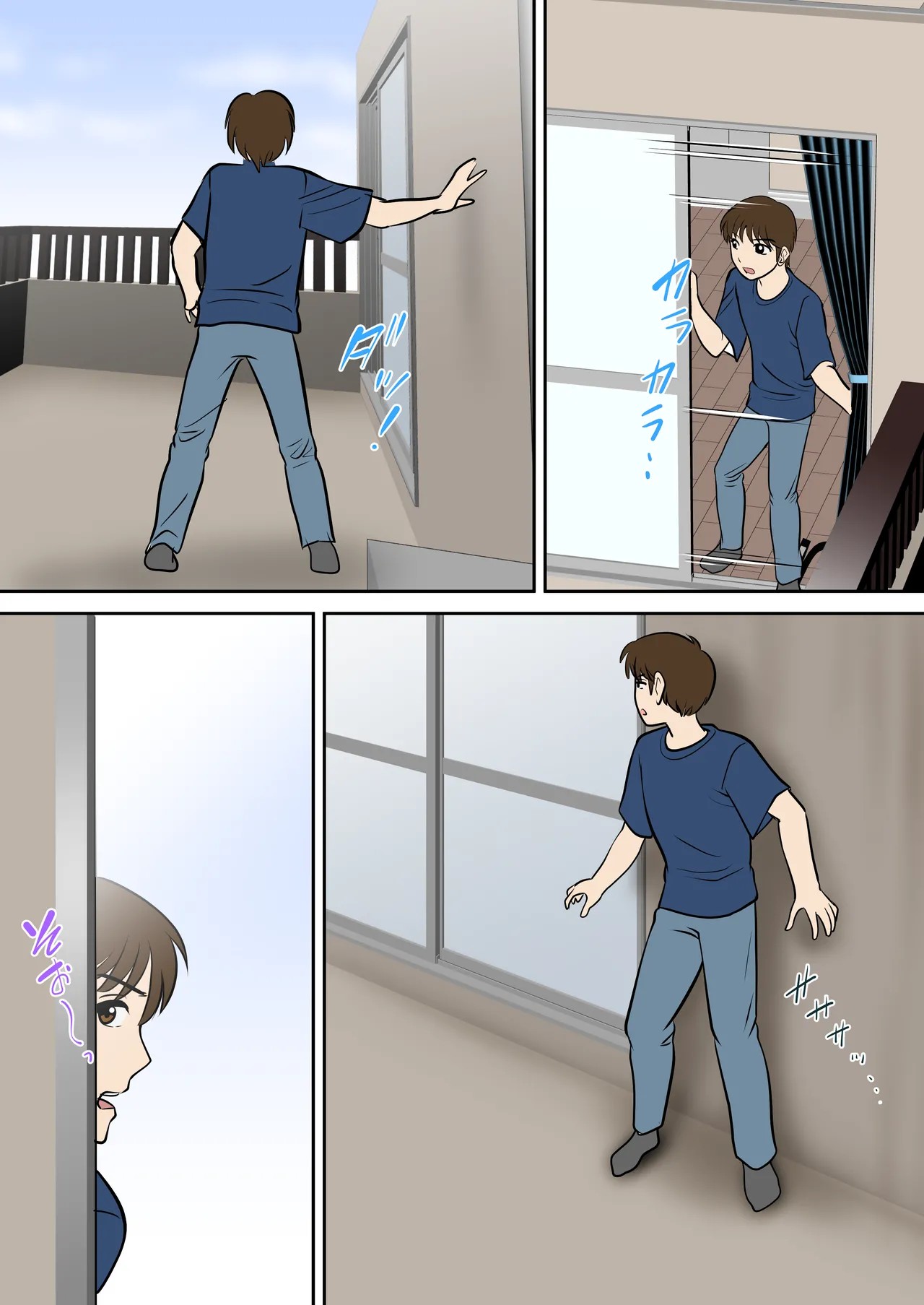 Page 41