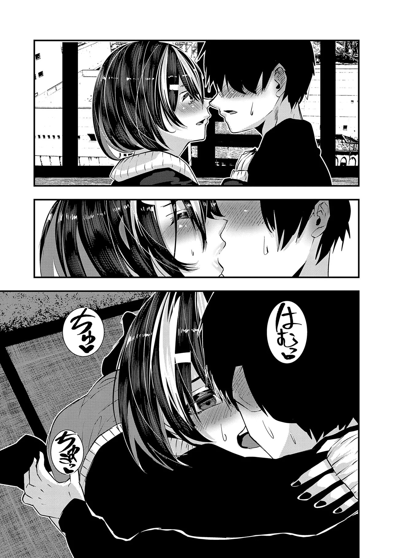 Page 169