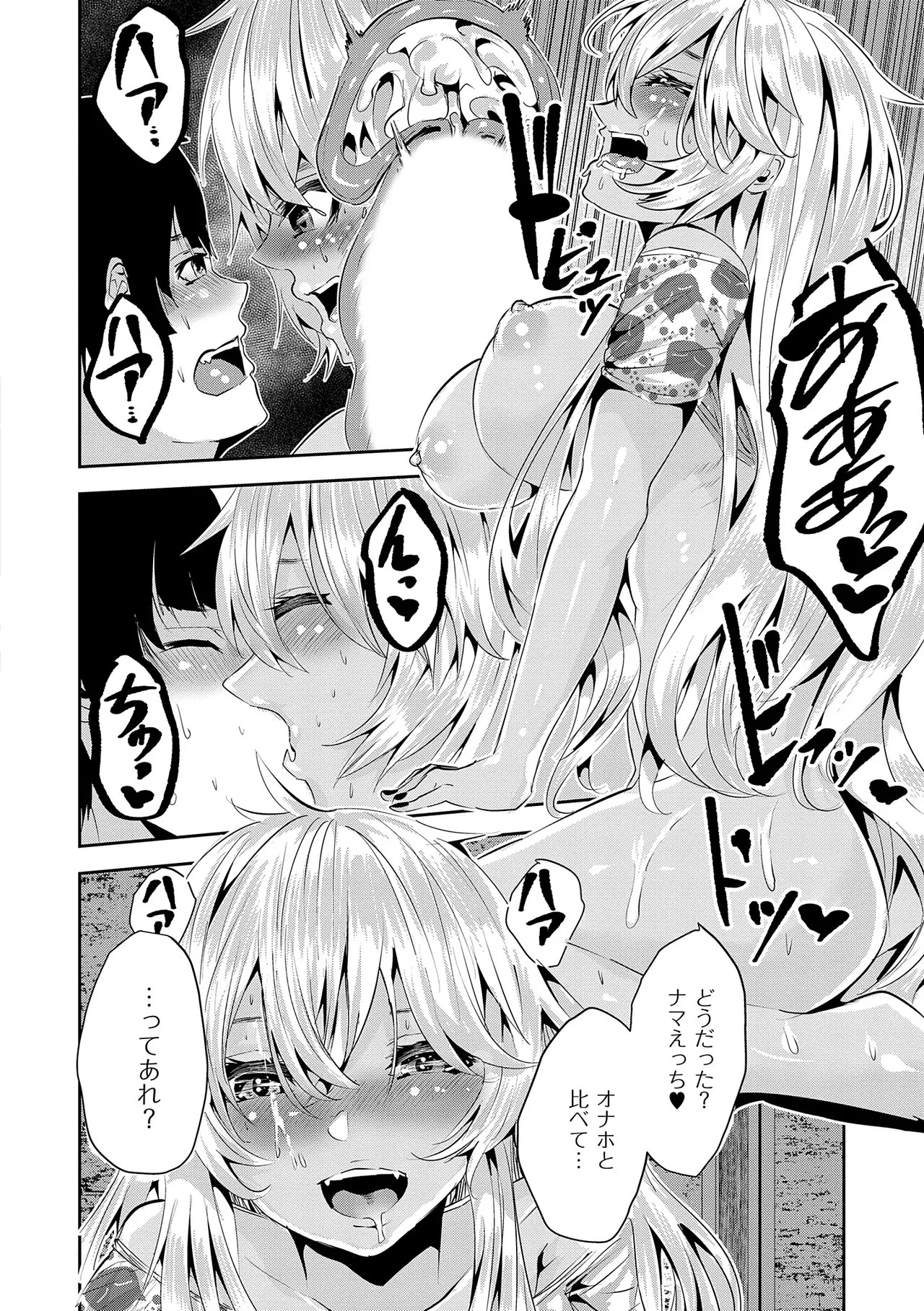Page 220