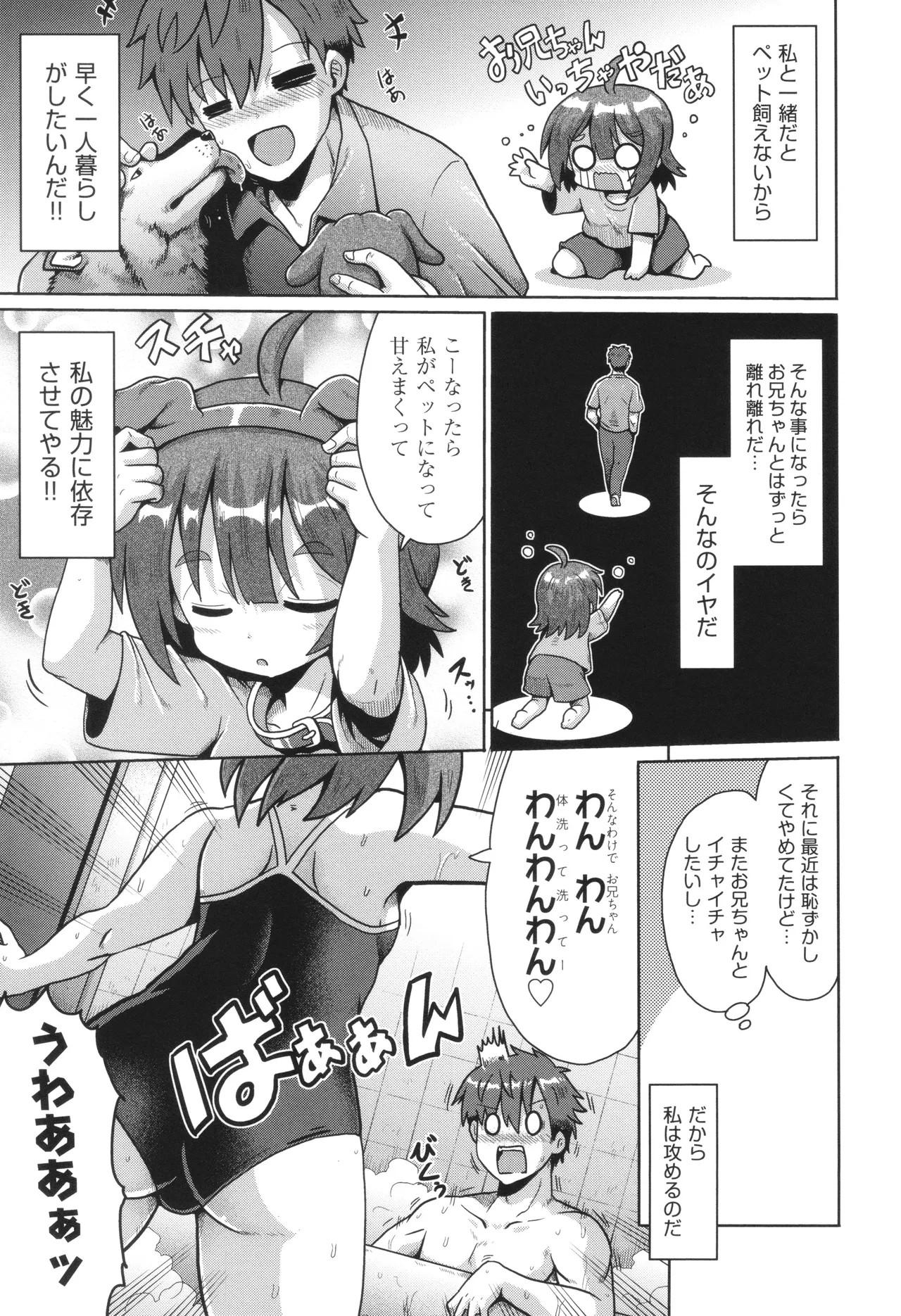 Page 126
