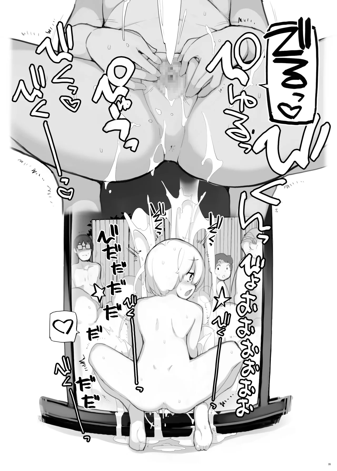 Page 35