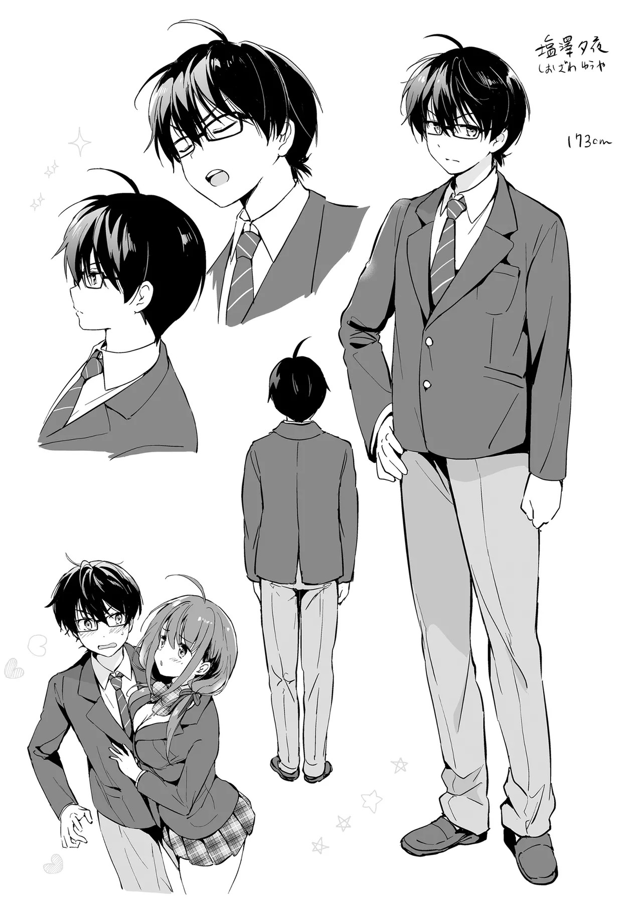 Page 68