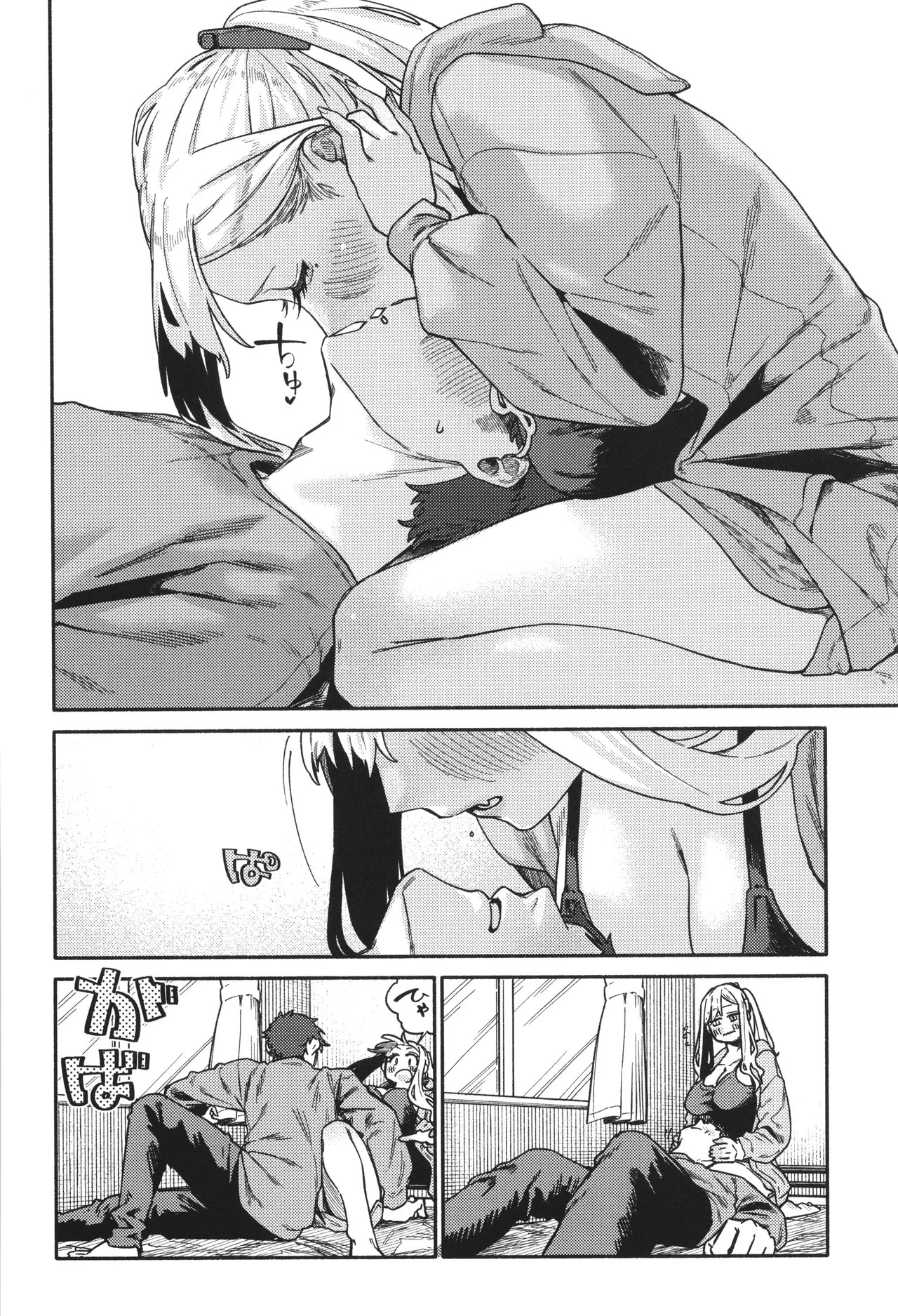 Page 36