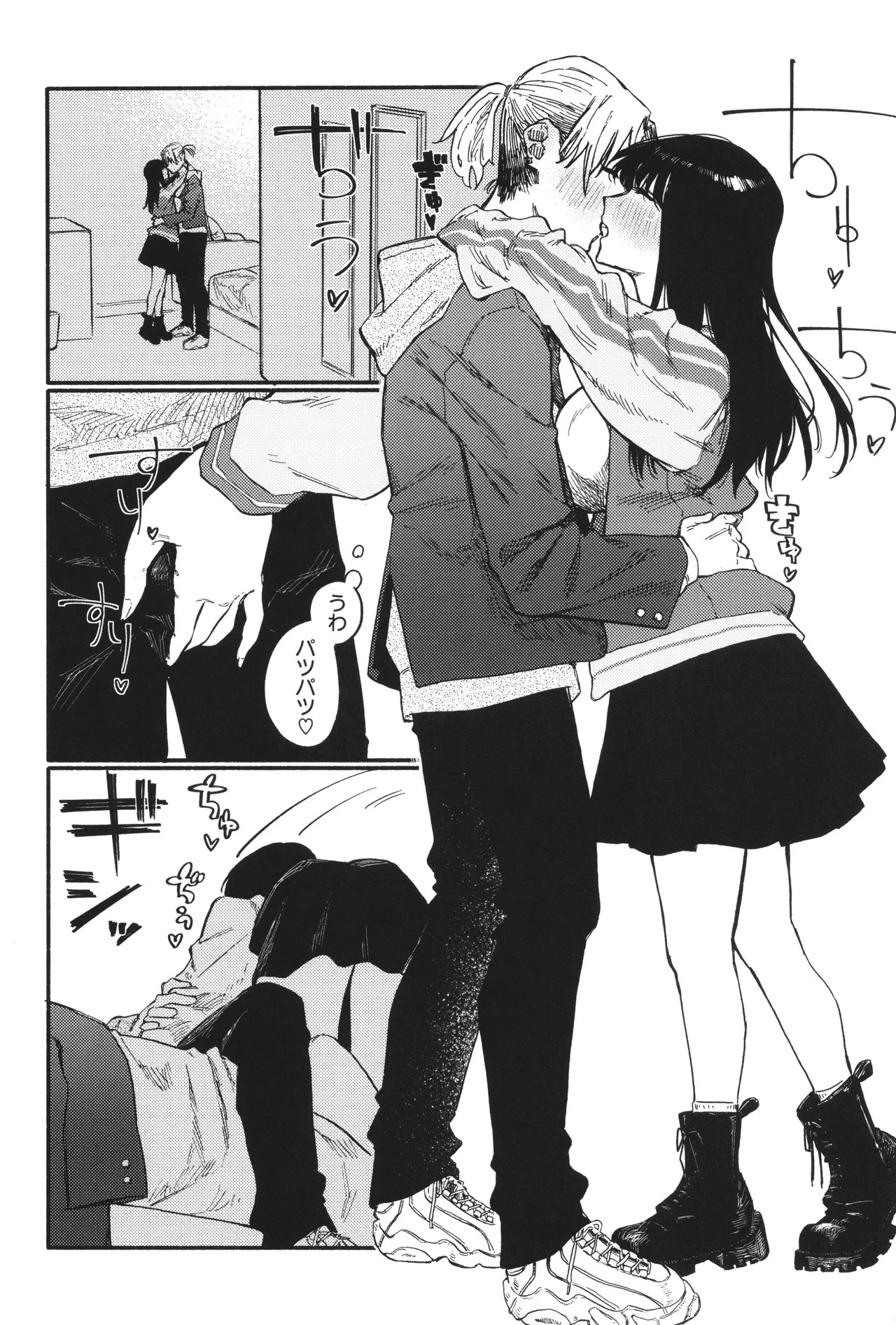Page 82