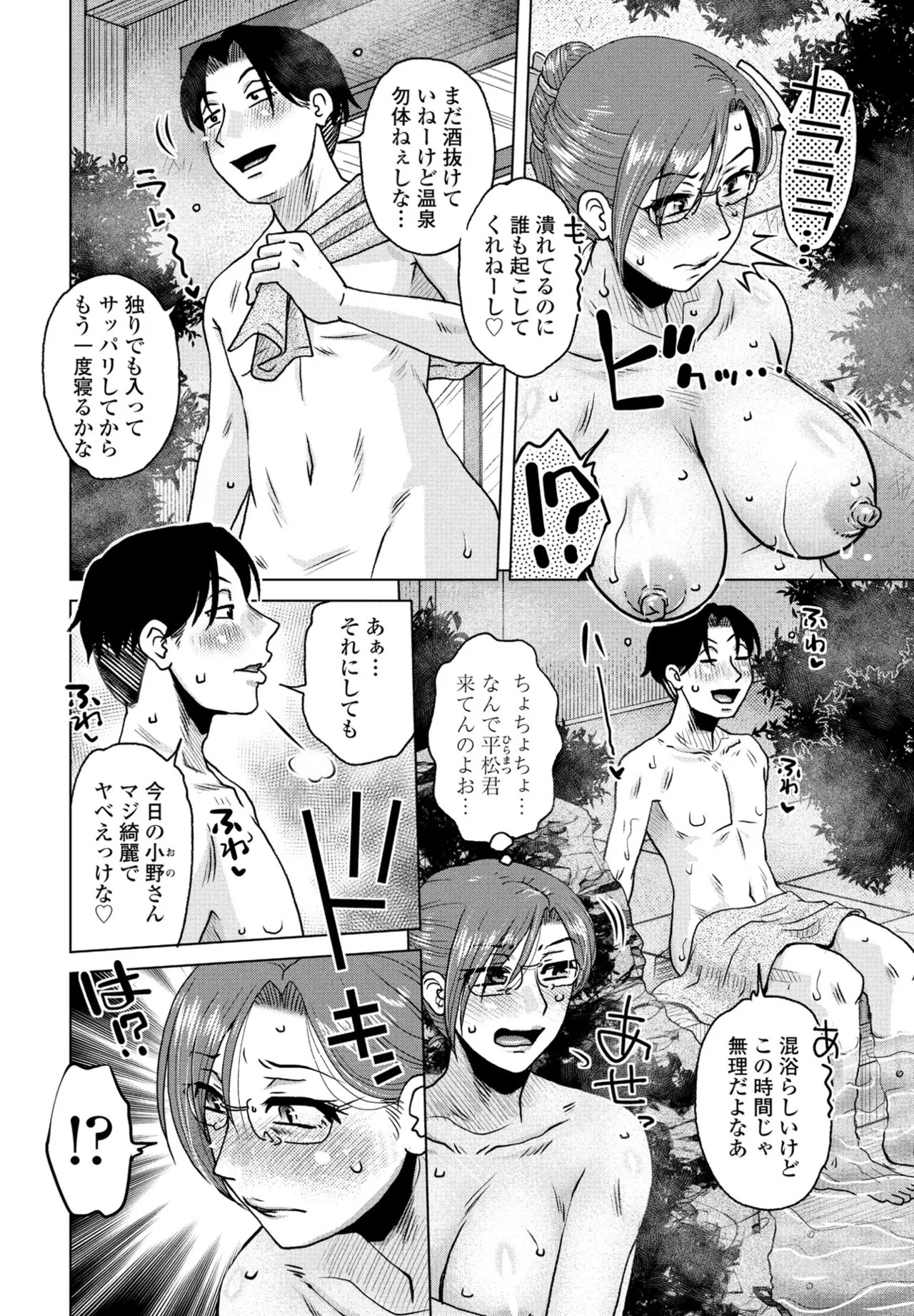 Page 276