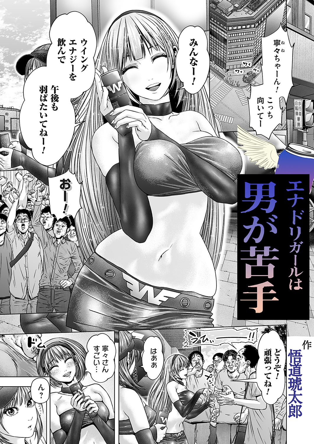 Page 136