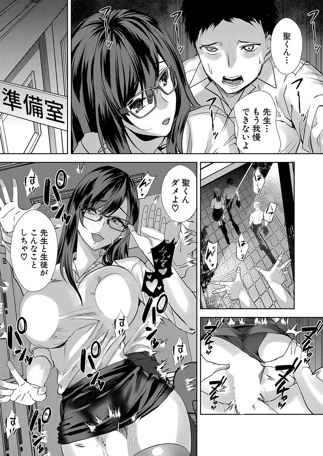 Page 326