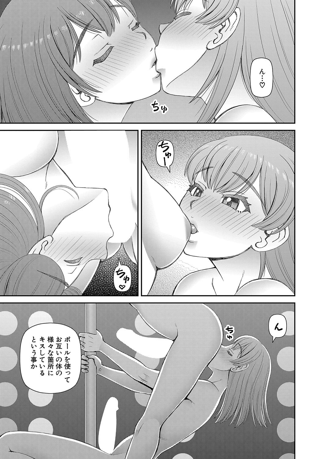 Page 440