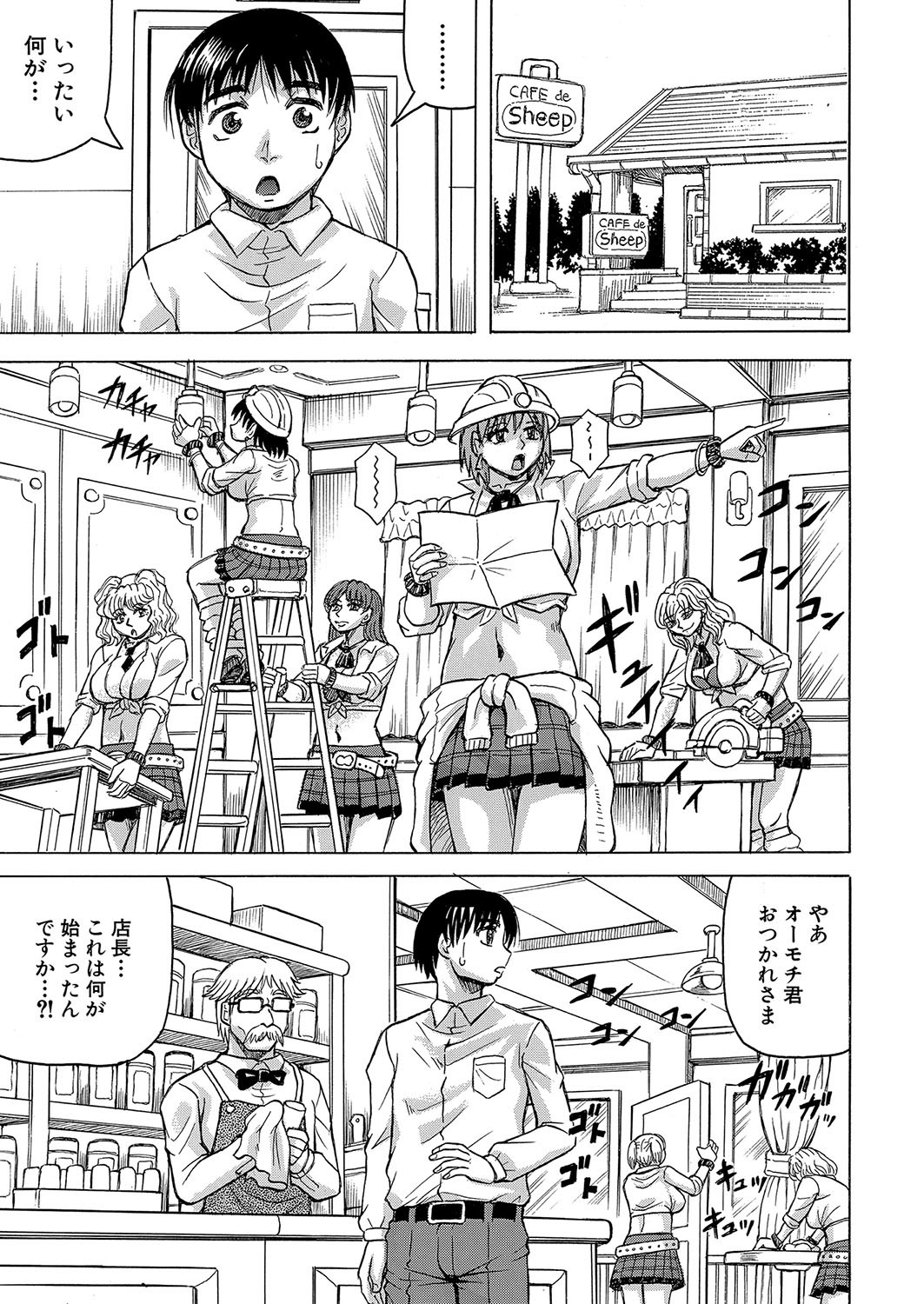 Page 452