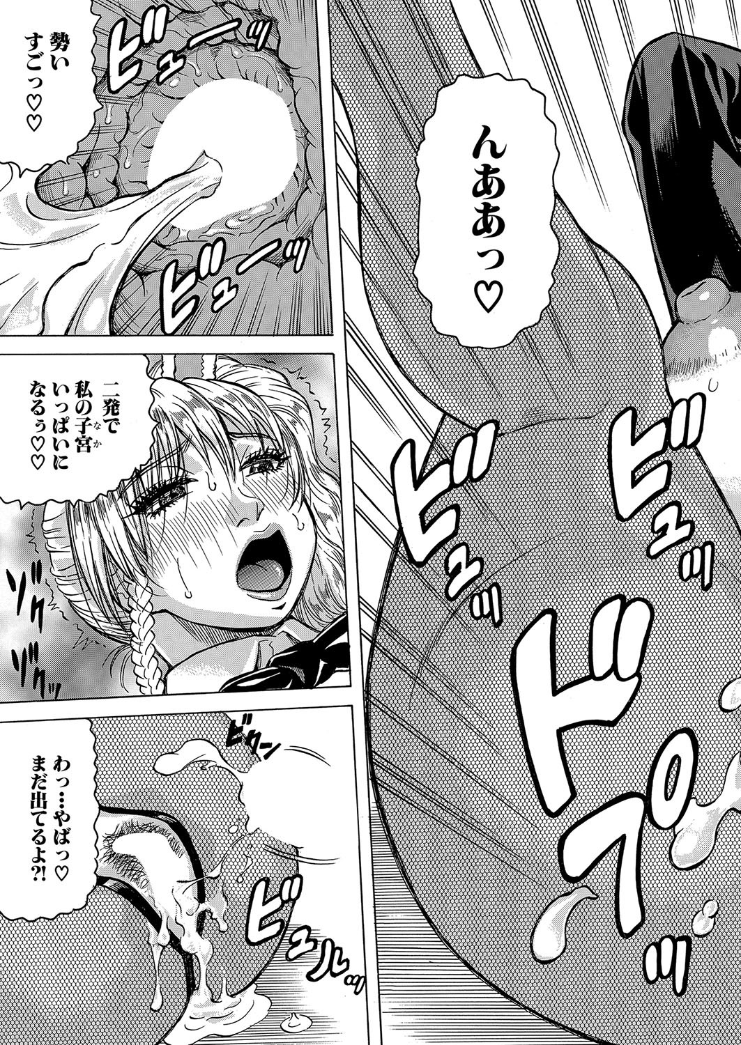 Page 478