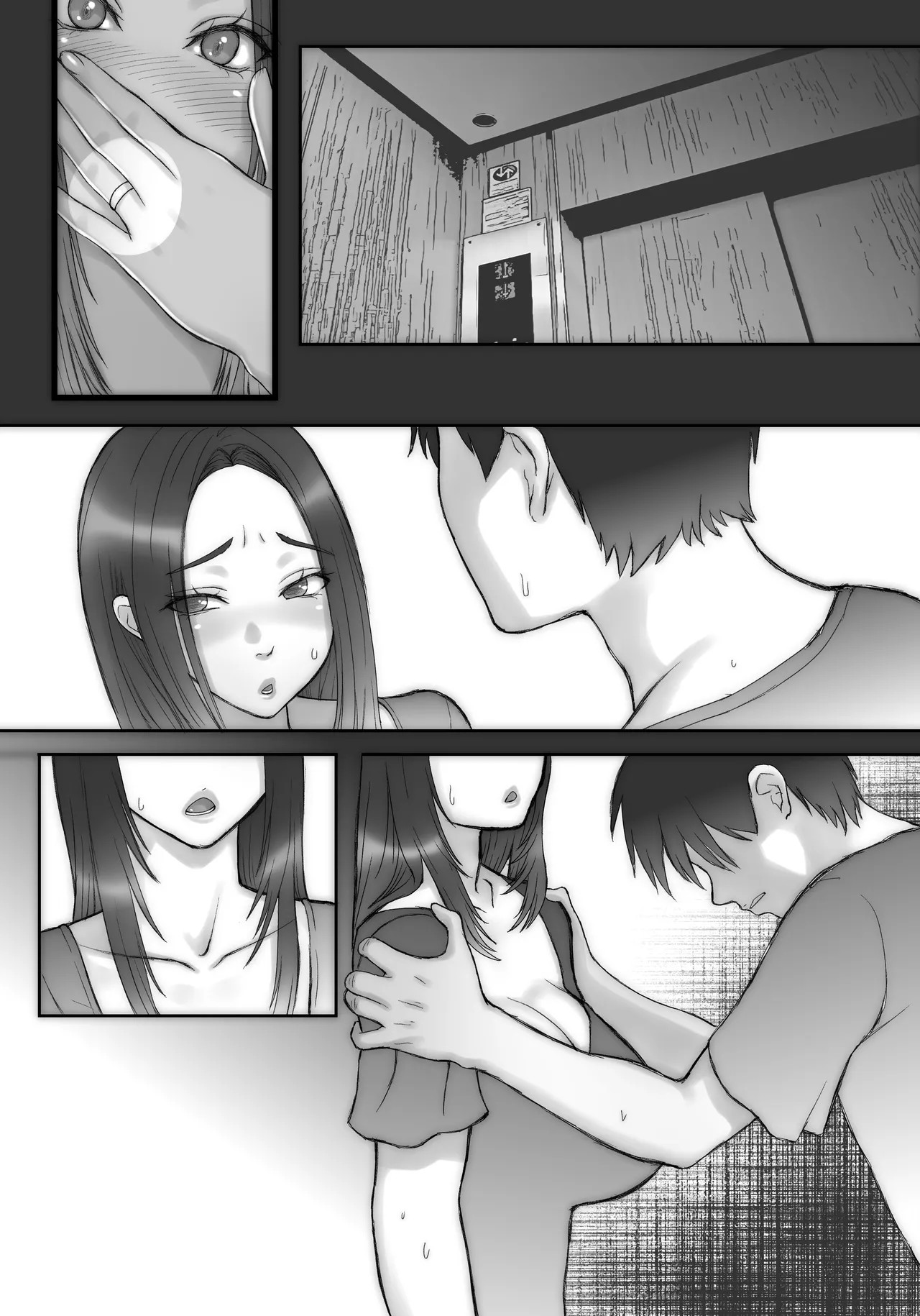 Page 40