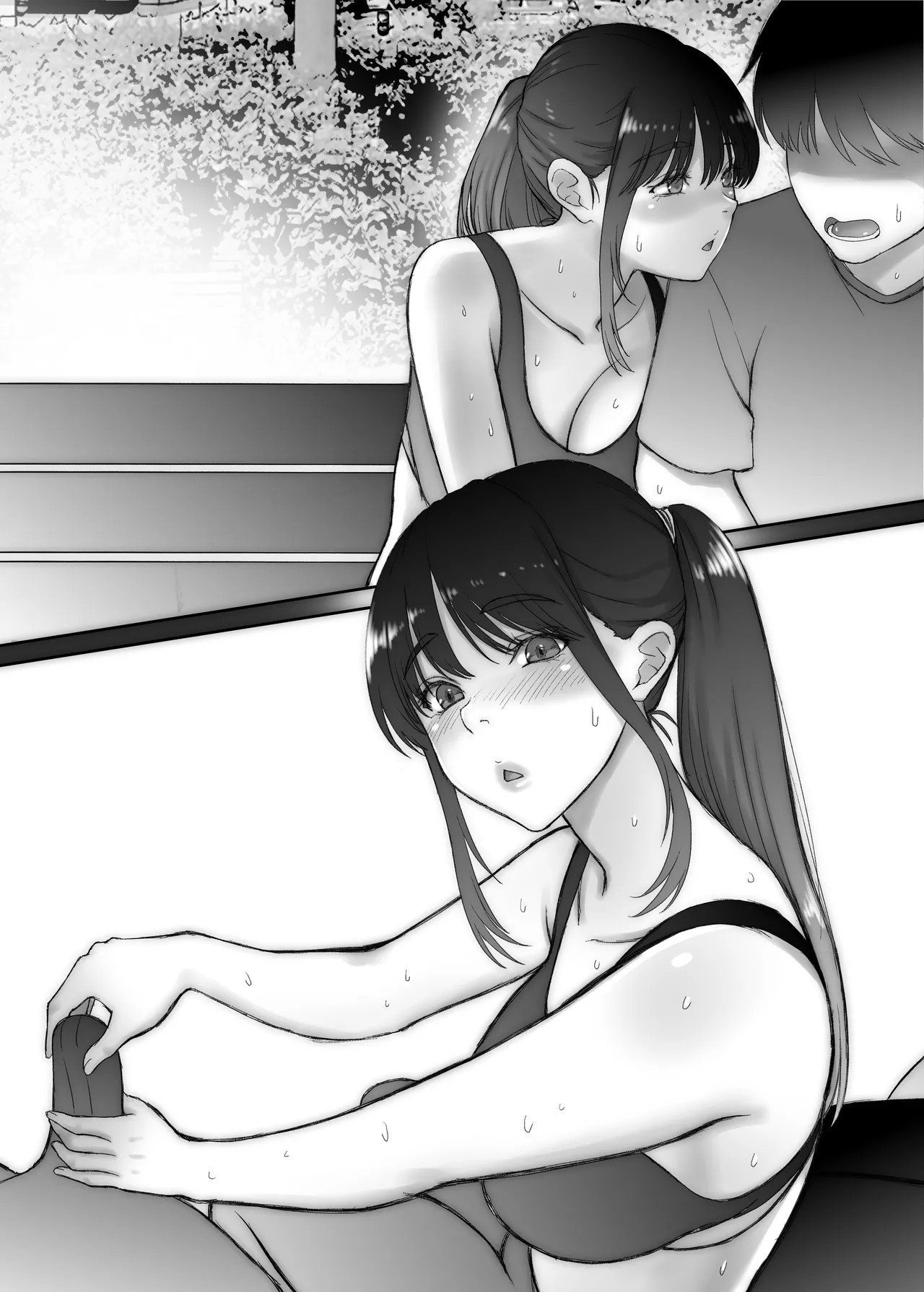 Page 51