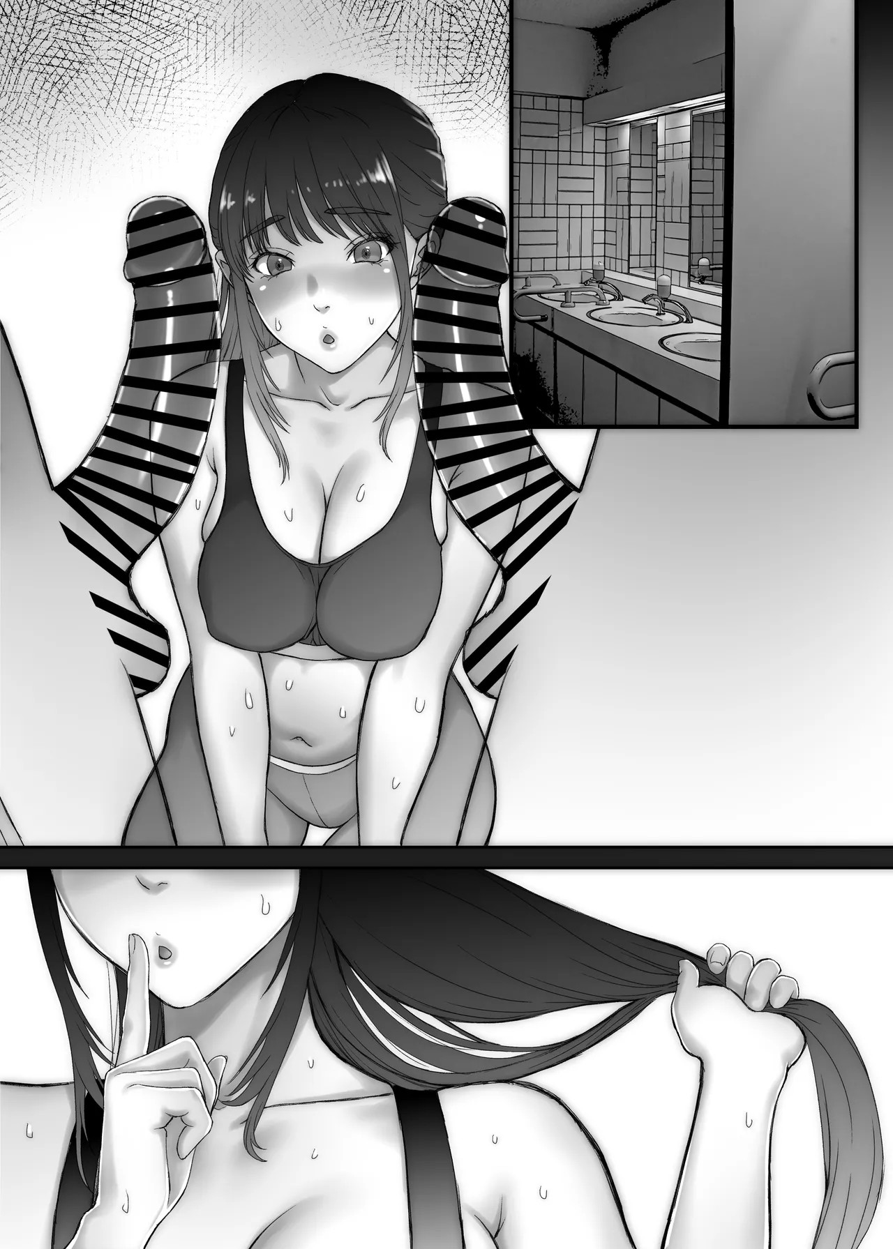 Page 54