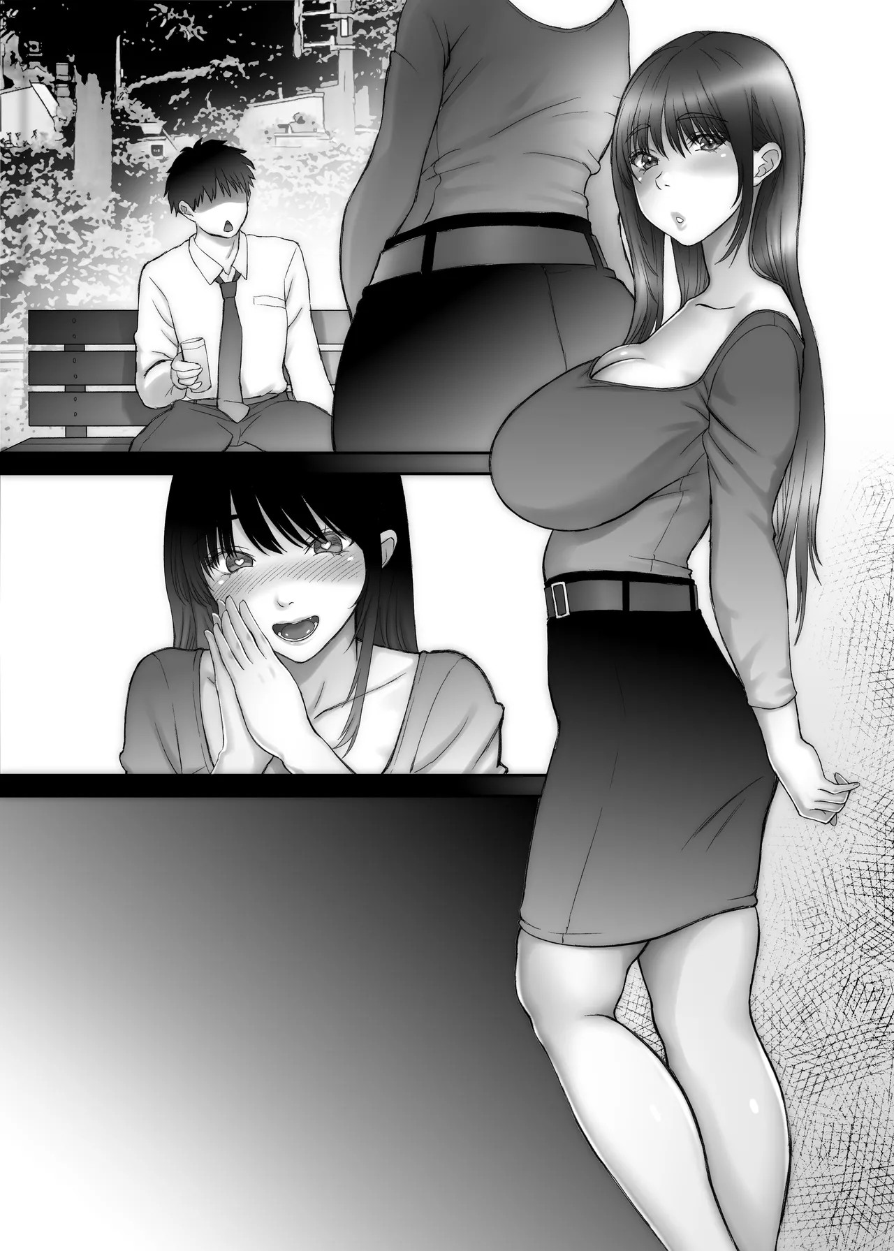 Page 74