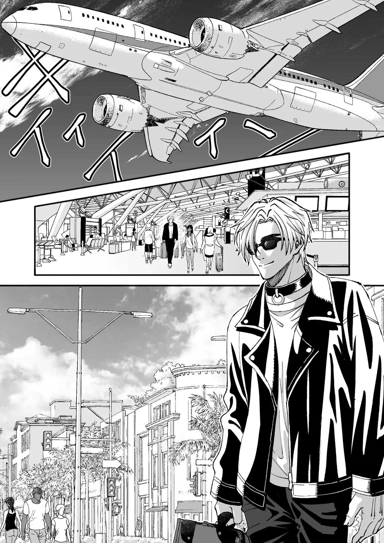Page 57