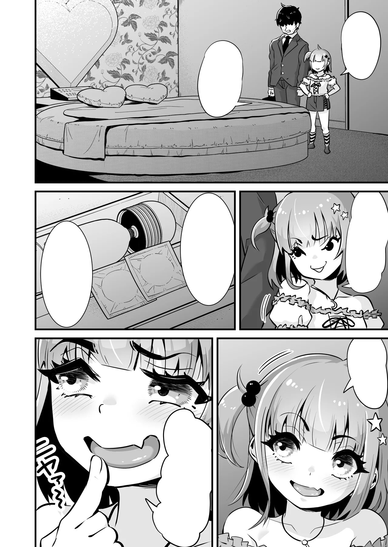 Page 53