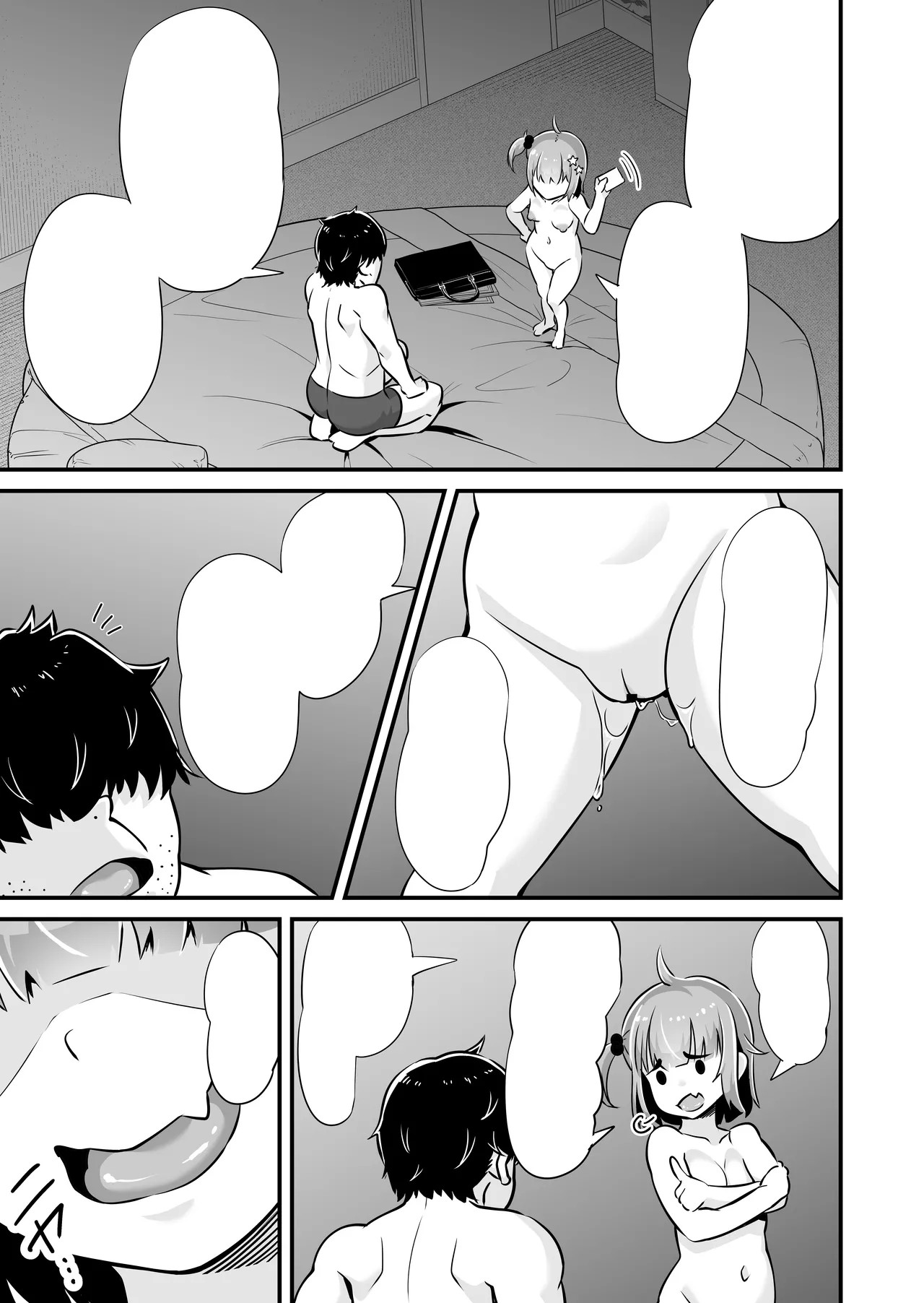 Page 64