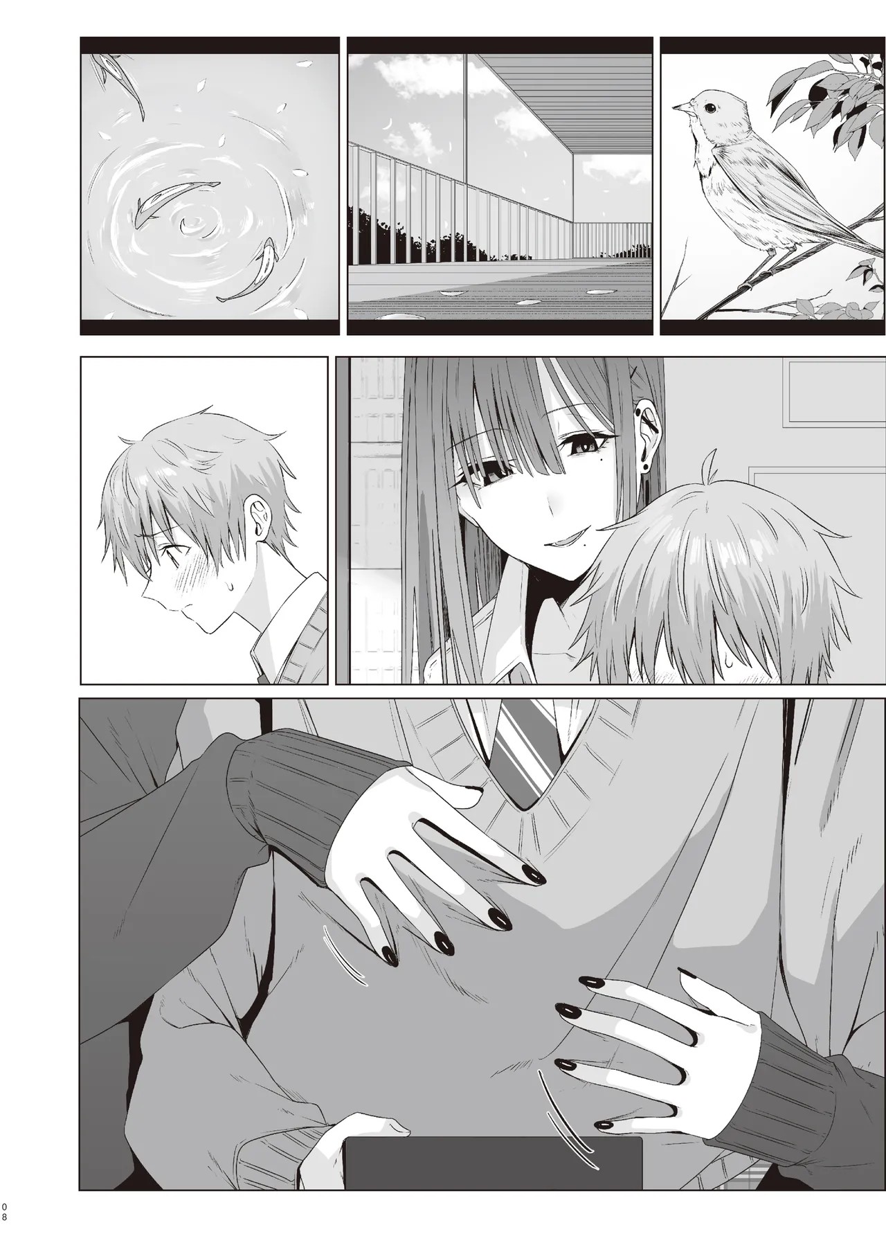 Page 49